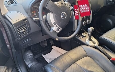 Nissan X-Trail, 2010 год, 1 200 000 рублей, 11 фотография