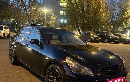 Infiniti G, 2008 год, 1 245 000 рублей, 8 фотография