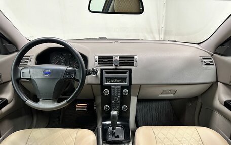 Volvo C30 I рестайлинг, 2007 год, 780 000 рублей, 14 фотография