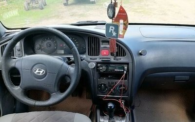 Hyundai Elantra III, 2003 год, 281 500 рублей, 1 фотография