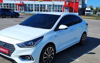 Hyundai Solaris II рестайлинг, 2017 год, 1 580 000 рублей, 1 фотография