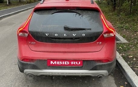 Volvo V40 II рестайлинг, 2018 год, 2 200 000 рублей, 4 фотография