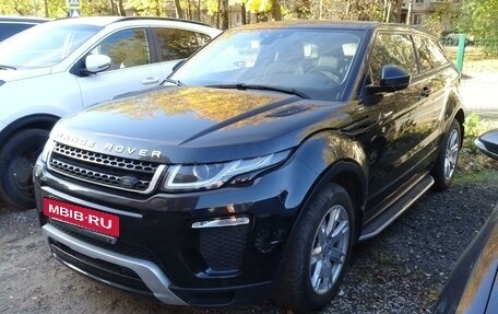 Land Rover Range Rover Evoque I, 2016 год, 4 150 000 рублей, 2 фотография