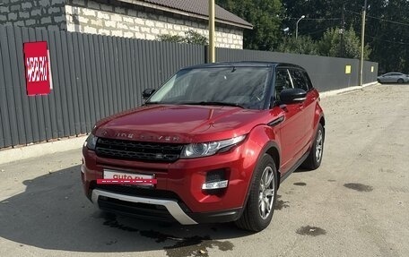 Land Rover Range Rover Evoque I, 2013 год, 2 450 000 рублей, 2 фотография