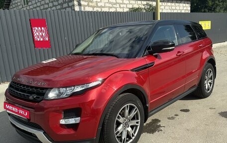 Land Rover Range Rover Evoque I, 2013 год, 2 450 000 рублей, 10 фотография