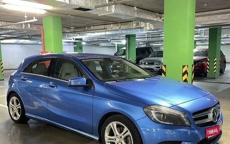 Mercedes-Benz A-Класс, 2013 год, 1 468 000 рублей, 1 фотография