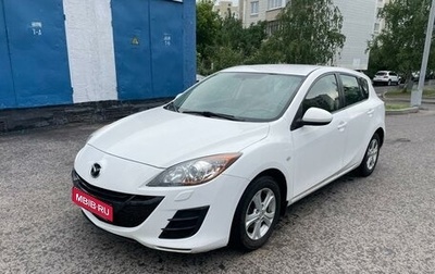 Mazda 3, 2010 год, 1 075 000 рублей, 1 фотография