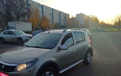 Renault Sandero I, 2013 год, 660 000 рублей, 1 фотография