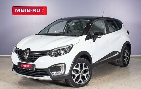 Renault Kaptur I рестайлинг, 2017 год, 1 445 300 рублей, 1 фотография