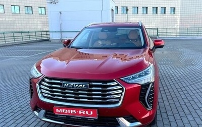 Haval Jolion, 2021 год, 2 200 000 рублей, 1 фотография