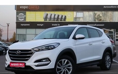 Hyundai Tucson III, 2017 год, 2 190 000 рублей, 1 фотография