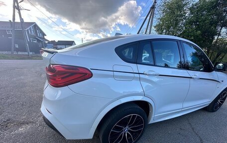 BMW X4, 2015 год, 3 500 000 рублей, 1 фотография