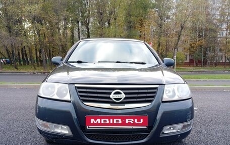 Nissan Almera Classic, 2008 год, 550 000 рублей, 2 фотография