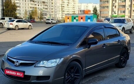 Honda Civic VIII, 2007 год, 735 000 рублей, 1 фотография