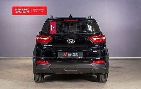 Hyundai Creta I рестайлинг, 2016 год, 1 932 700 рублей, 11 фотография