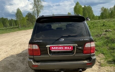 Lexus LX II, 2000 год, 1 450 000 рублей, 14 фотография