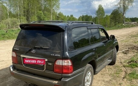 Lexus LX II, 2000 год, 1 450 000 рублей, 28 фотография