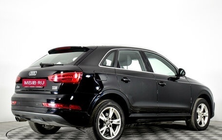 Audi Q3, 2015 год, 2 350 000 рублей, 5 фотография