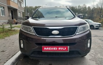 KIA Sorento II рестайлинг, 2014 год, 2 400 000 рублей, 1 фотография