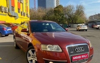 Audi A6, 2006 год, 880 000 рублей, 1 фотография