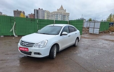 Nissan Almera, 2018 год, 680 000 рублей, 1 фотография