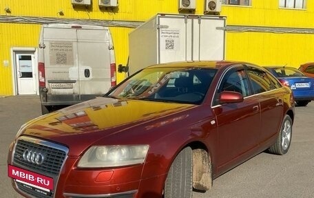 Audi A6, 2006 год, 880 000 рублей, 7 фотография