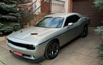 Dodge Challenger III рестайлинг 2, 2020 год, 5 299 999 рублей, 1 фотография