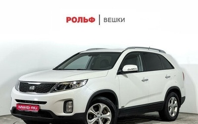 KIA Sorento II рестайлинг, 2016 год, 2 450 000 рублей, 1 фотография