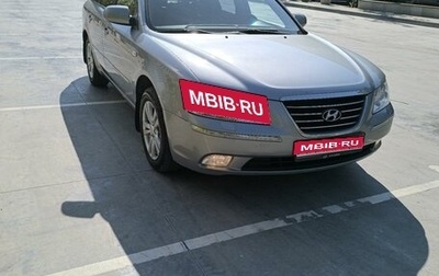 Hyundai Sonata VI, 2008 год, 1 050 000 рублей, 1 фотография