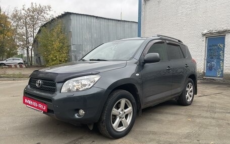 Toyota RAV4, 2008 год, 1 350 000 рублей, 9 фотография