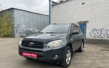 Toyota RAV4, 2008 год, 1 350 000 рублей, 1 фотография