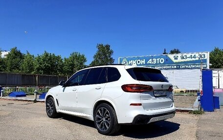 BMW X5, 2020 год, 8 990 000 рублей, 5 фотография