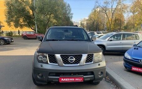 Nissan Pathfinder, 2005 год, 650 000 рублей, 1 фотография