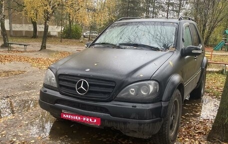 Mercedes-Benz M-Класс, 2000 год, 500 000 рублей, 2 фотография