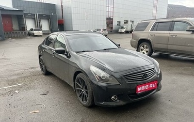 Infiniti G, 2011 год, 1 800 000 рублей, 1 фотография