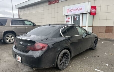 Infiniti G, 2011 год, 1 800 000 рублей, 3 фотография