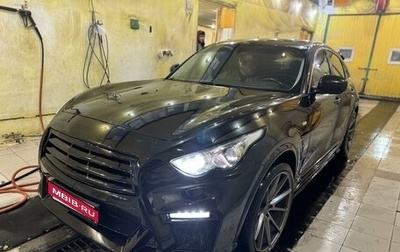 Infiniti FX II, 2012 год, 2 650 000 рублей, 1 фотография