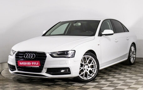 Audi A4, 2014 год, 2 249 000 рублей, 1 фотография