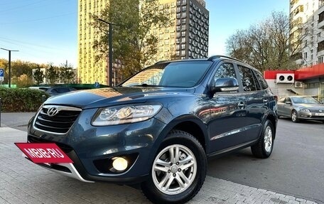 Hyundai Santa Fe III рестайлинг, 2012 год, 1 389 000 рублей, 13 фотография