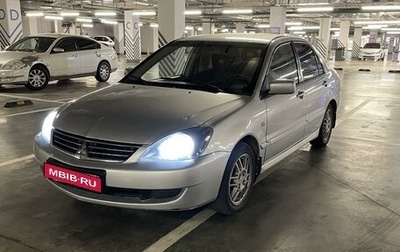 Mitsubishi Lancer IX, 2005 год, 275 000 рублей, 1 фотография