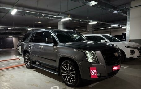 Cadillac Escalade IV, 2020 год, 8 900 000 рублей, 1 фотография