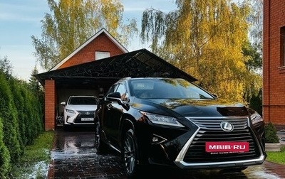 Lexus RX IV рестайлинг, 2019 год, 4 156 500 рублей, 1 фотография