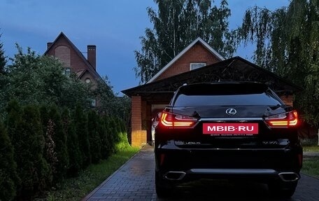 Lexus RX IV рестайлинг, 2019 год, 4 156 500 рублей, 8 фотография