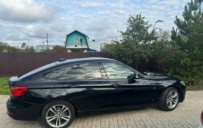 BMW 3 серия, 2014 год, 2 200 000 рублей, 1 фотография