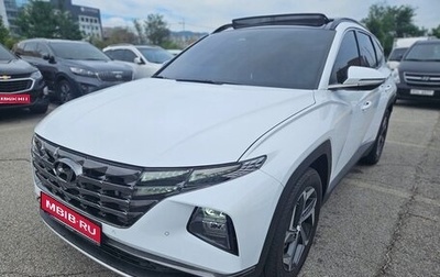 Hyundai Tucson, 2021 год, 2 050 000 рублей, 1 фотография