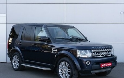 Land Rover Discovery IV, 2014 год, 2 399 000 рублей, 1 фотография