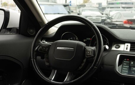 Land Rover Range Rover Evoque I, 2012 год, 2 299 000 рублей, 15 фотография