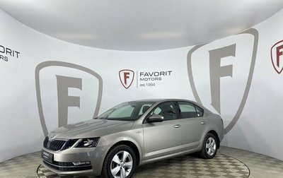 Skoda Octavia, 2018 год, 1 790 000 рублей, 1 фотография