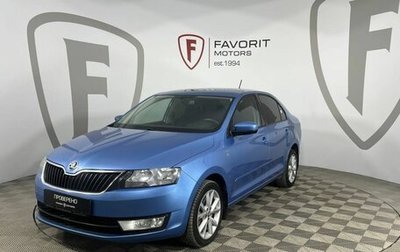 Skoda Rapid I, 2015 год, 1 050 000 рублей, 1 фотография