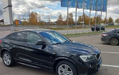 BMW X4, 2016 год, 2 780 000 рублей, 1 фотография